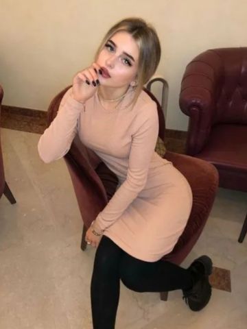 Беатриса